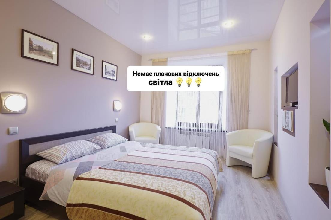 Apartment Mitskevycha Square 5 Lviv Luaran gambar